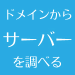 Thumbnail of post image 011